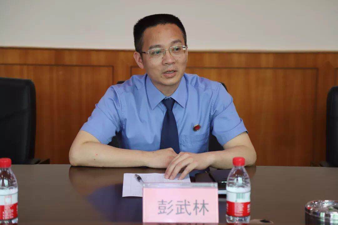 参观结束后,临桂区人民检察院党组书记,检察长彭武林主持召开座谈会